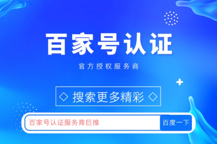 计划群的导师每天盈利